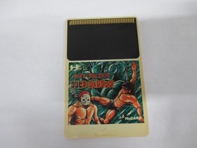 NEC PC Engine HuCARD -- FIRE PRO WRESTLING COMBINATION TAG -- JAPAN Game. 11065