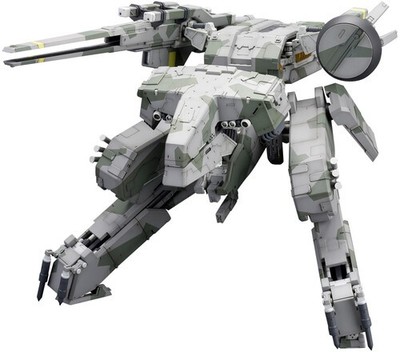 Kotobukiya - Metal Gear Solid - Metal Gear Rex Model Kit [New Toy]