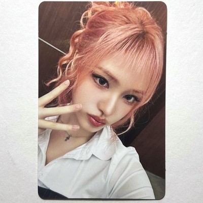 IVE Liz JAPAN 3rd EP Be Alright I V E ver. Official Photocard