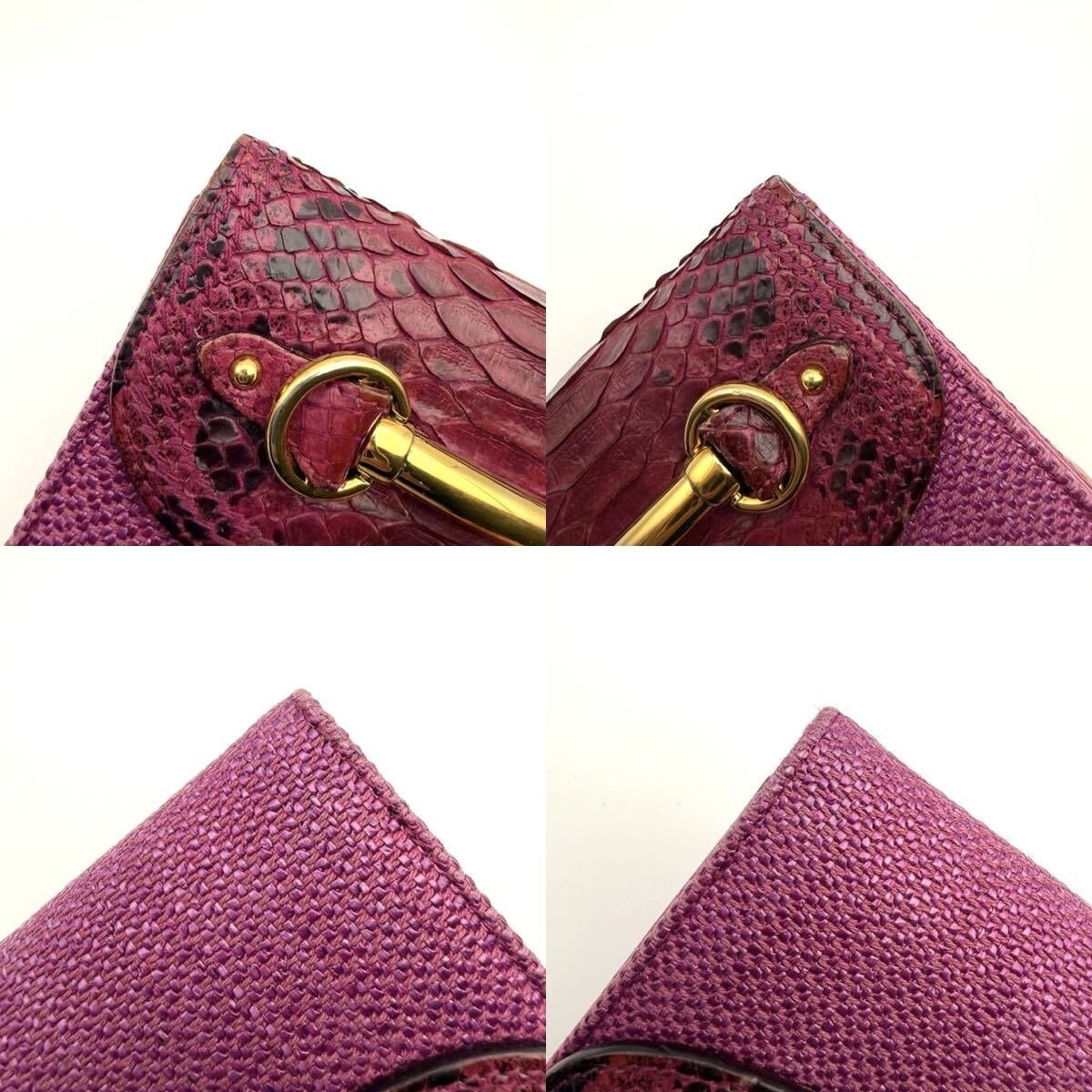 Rare Christian Dior Python Wallet by Galliano - P… - image 8