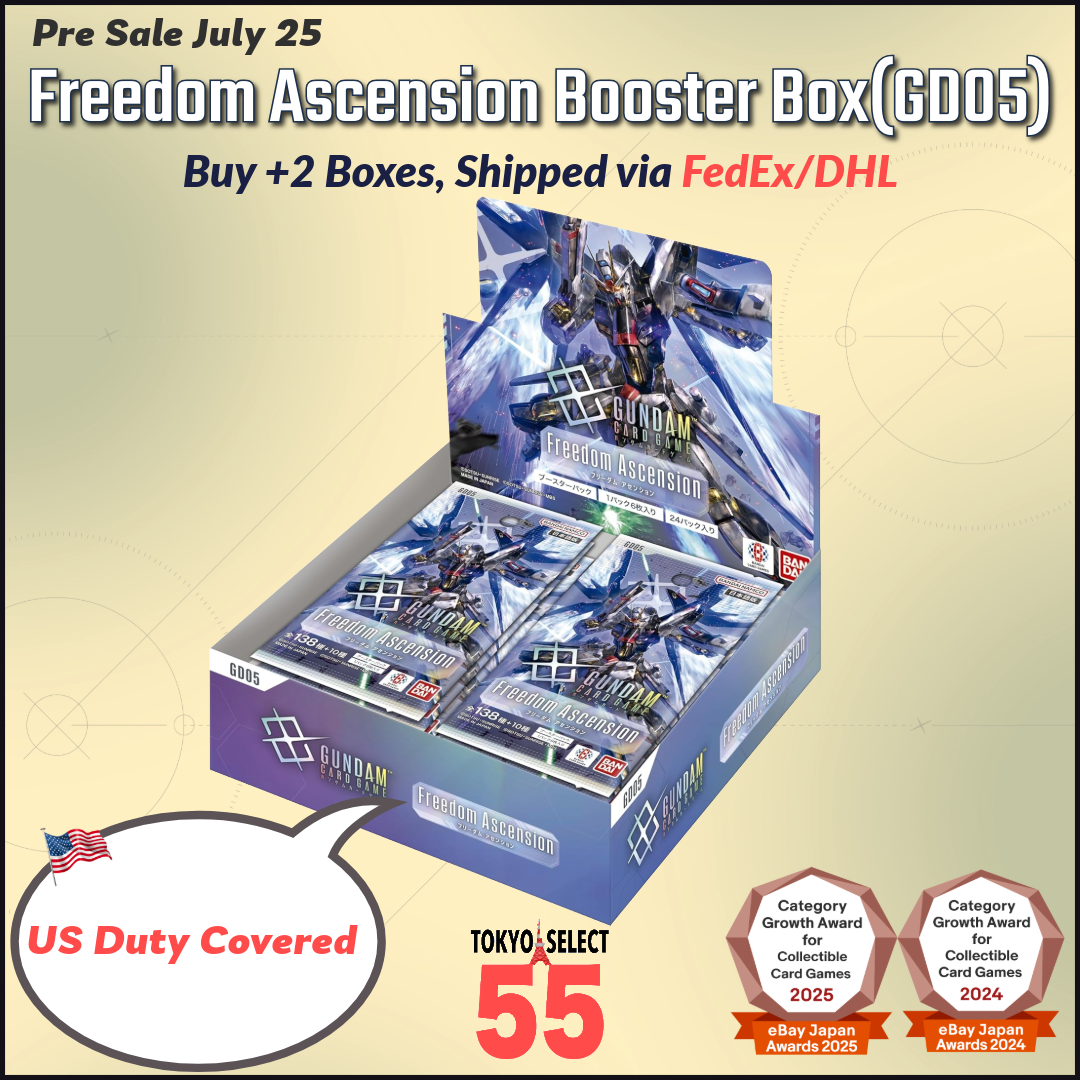 GD05 Freedom Ascension 未開封カートン Freedom Ascension Booster Box GD05 Japanese Factory Tape Sealed