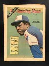 July 29th 1972 The Sporting News Magazine ALL-STAR Hank Aaron MLB A. Braves WOW!