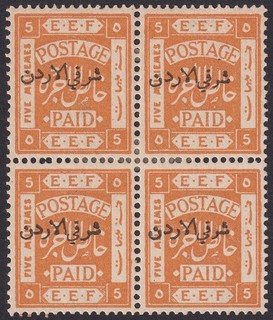 Transjordan 1920 KGV Sobreimpresión 5m p15x14 Bloque de 4 Como Nuevo SG5 Tipo II/V