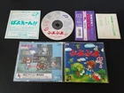 PC Engine Super CD - Puyo Puyo CD - Import Japan Japanese US SELLER
