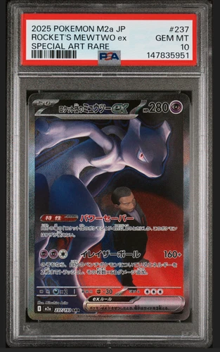PSA 10 Team Rocket's Mewtwo ex SAR 237/193 MEGA Dream M2a Japanese Pokemon Card