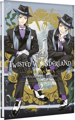 Sumire Kowono Twisted Wonderland: Der Manga - Episode of Octavinelle 2