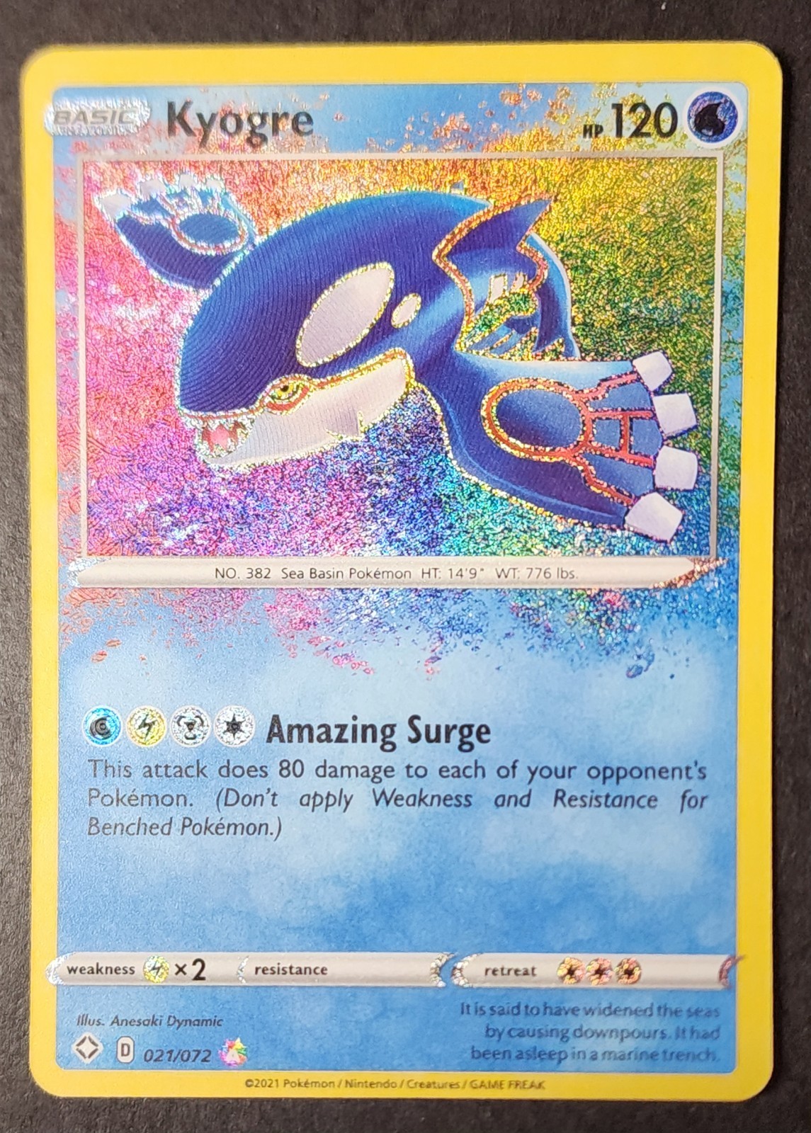 Pokémon TCG Kyogre Shining Fates Holo Card 021/072 Amazing Rare, Near Mint