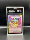TAG 10 Pikachu ex SAR 234/193 Pokemon Japanese M2a MEGA Dream 🔥