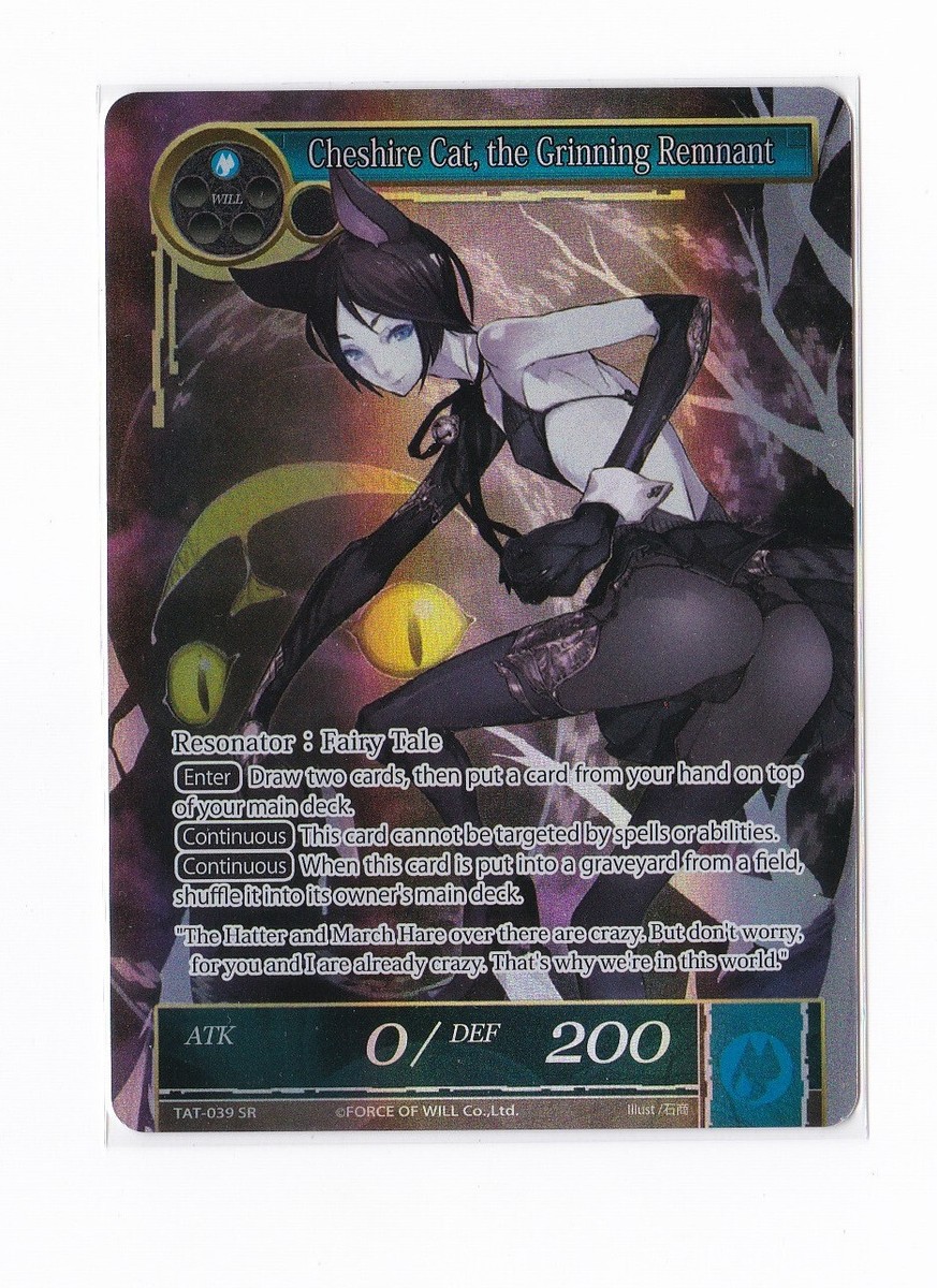 Force of Will Cheshire Cat, the Grinning Remnant (Full Art