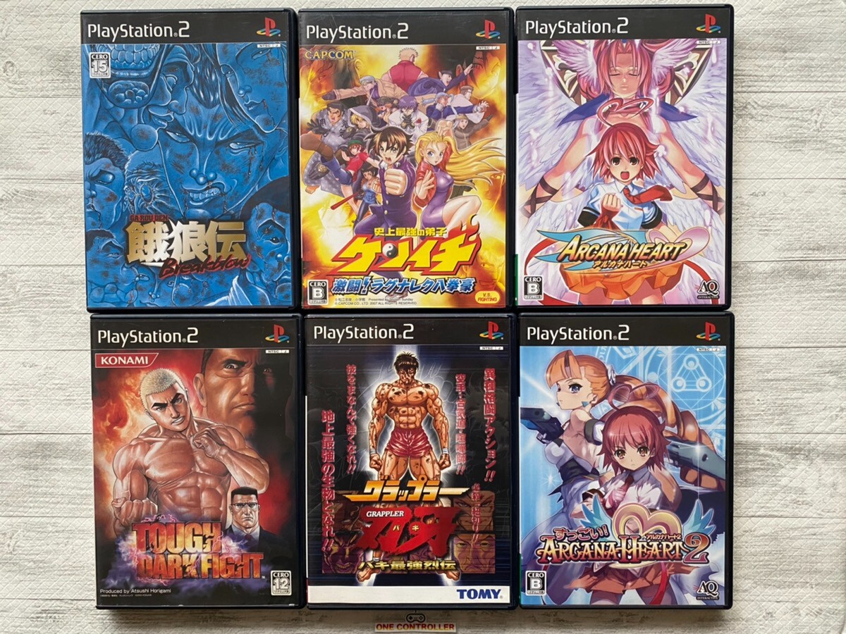 SONY PS2 Garouden & Kenichi & Tough Dark Fight & Grappler Baki