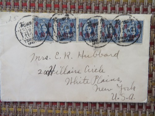 Brief China nach USA gestempelt Tsingyuan 5 Briefmarken