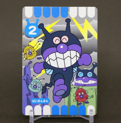 Baikinman Anpanman Card takashi yanase Namco Bandai Namuko