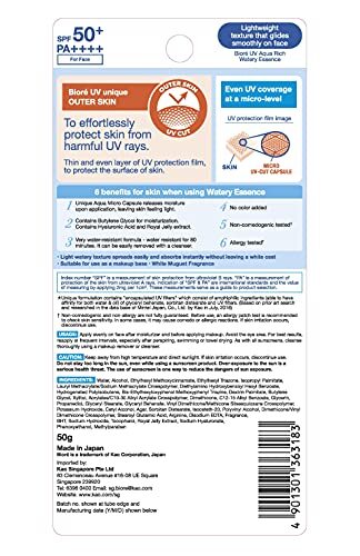 KAO Biore UV Aqua Rich Watery Essence SPF50+PA++++ 50g Sunscreen X 10 PCS - Picture 2 of 5