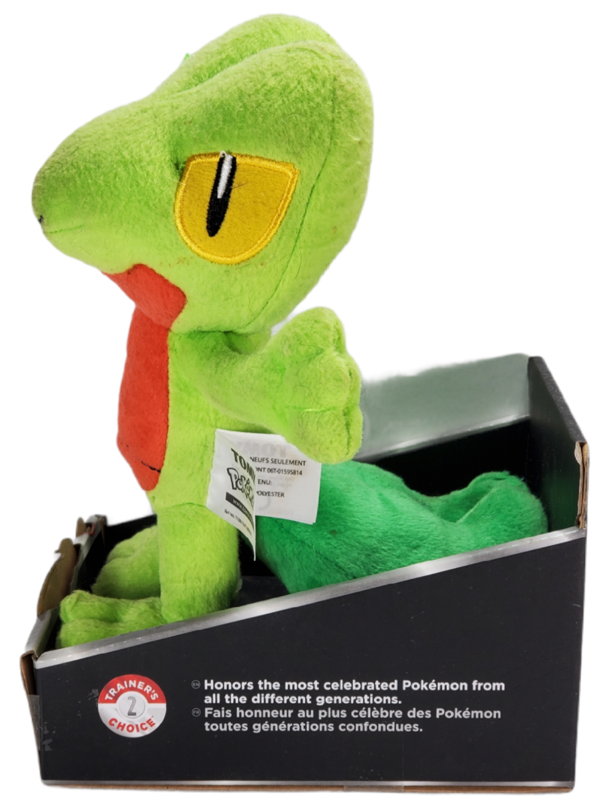 treecko plush amazon