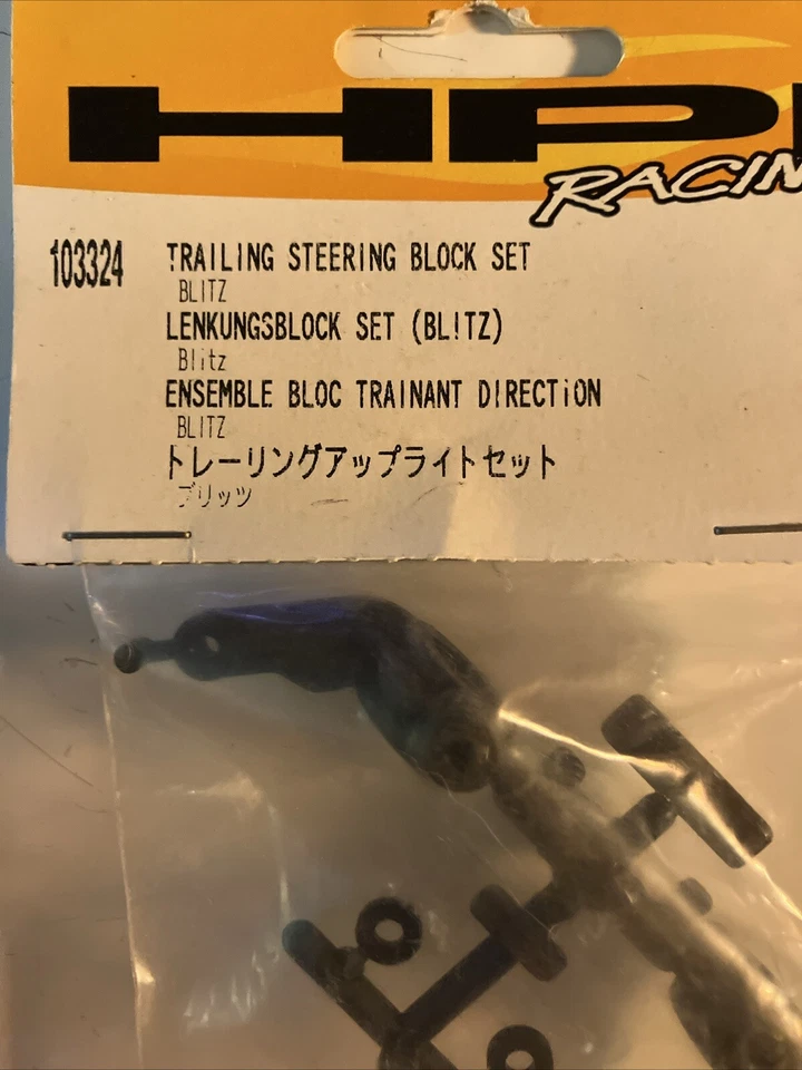 HPI BLITZ 103324 TRAILING STEERING BLOCK & RPM 81052 Steering Blocks - Image 4 of 4