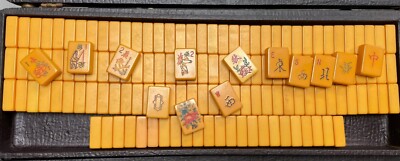 Vintage 1946 Antique Chinese Mah Jong Set Board Game National Mac