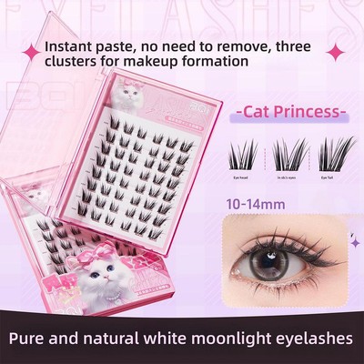 Glue-free Cluster Lashes Extensions Self-adhesive False Eyelashes Natural S P2O3