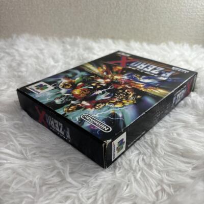 Nintendo64DD F-Zero X Expansion Kit + 64 Software:JPN | eBay