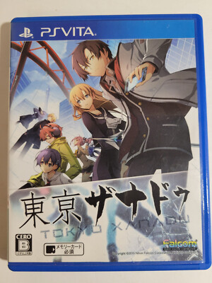 Tokyo Xanadu (Sony PS Vita) Japanese Import - Complete and Tested