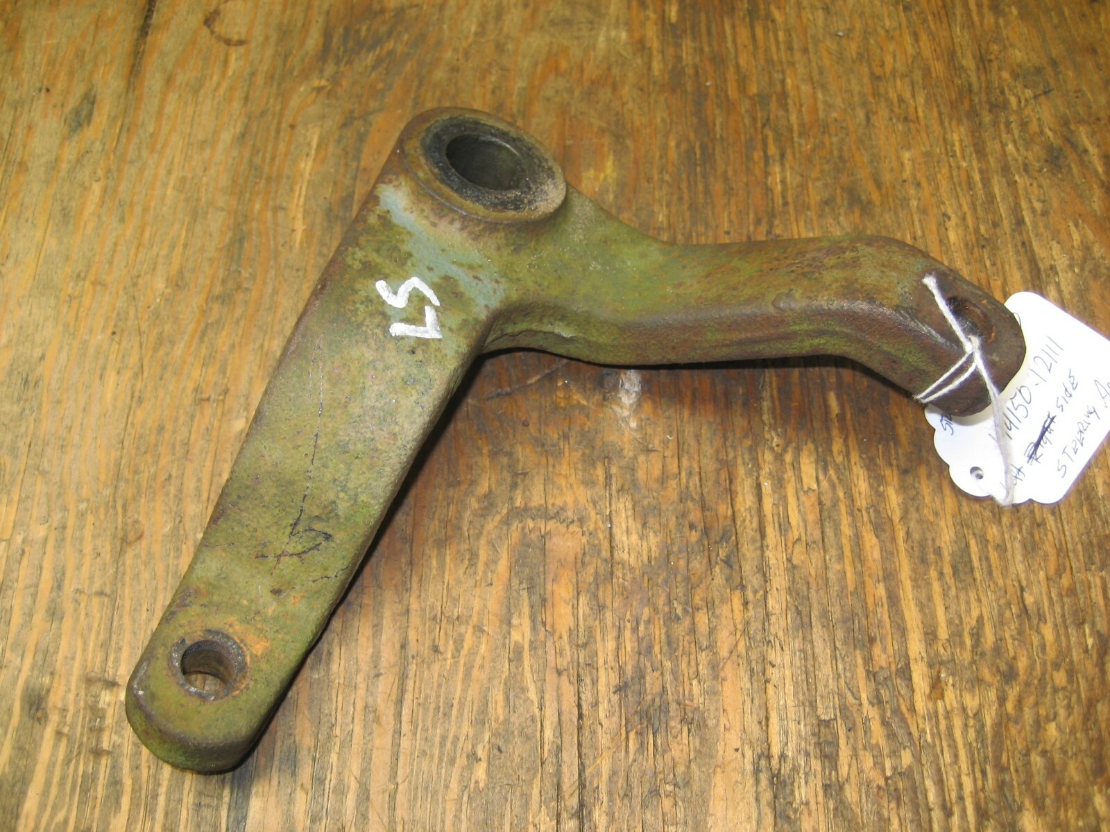 YANMAR YM2000D FRONT AXLE LEFT SIDE STEERING ARM 19415012111 eBay