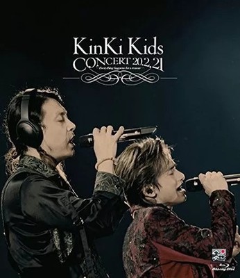 KinKi Kids Concert Everything Happens For A Reason Live Tour 2020 Pop Duo