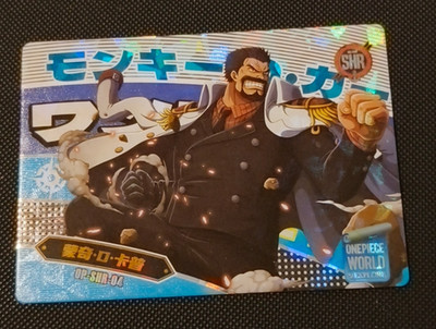 Custom DIY Holo Karten - One Piece - World Explore 3 - Garp