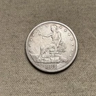 1877-S TRADE DOLLAR VF DETAILS PJ