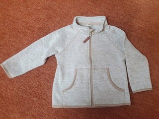 Jungen Baby Strickjacke Jacke H&M Gr. 86
