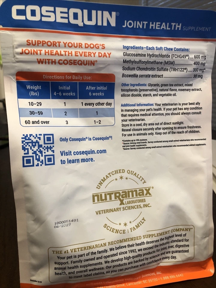Cosequin联合健康补充剂120种狗咀嚼物有效期至2027年6月6日 — 第 3/3 张图片