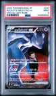 2025 POKEMON JAPANESE M2A-MEGA DREAM EX #237 TEAM ROCKET'S MEWTWO EX PSA 9