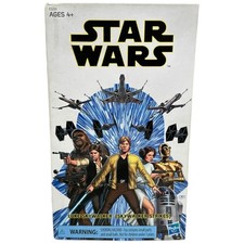 Star Wars Black Series Luke Skywalker Skywalker Strikes 6  Figure Exclusive 2019