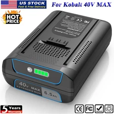 40V 6.5Ah Replacement Battery for Kobalt 40V MAX Battery 2540C-06 High Capacity