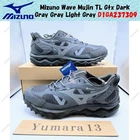 Mizuno Wave Mujin TL Gtx Dark Gray Gray Light Gray D1GA237309 Men's Size