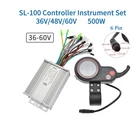 Electric Scooter 36-60V Brushless Motor Smart Controller+LCD Display Kit Parts