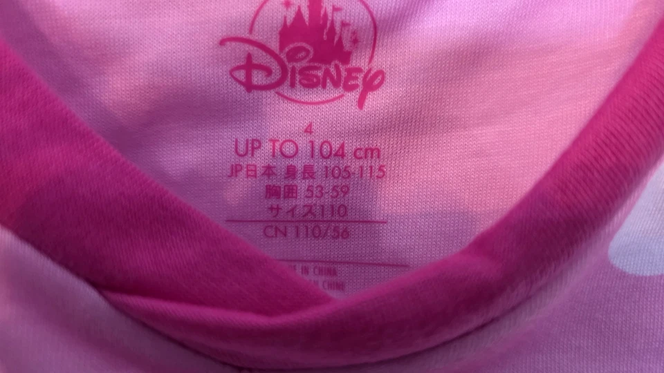Camisón Disney Store Minnie Mouse Niñas Talla 4 Nuevo con Etiquetas**Envío Gratis** Foto 4 de 4
