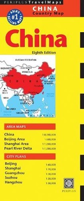 Periplus Editors China Travel Map Eighth Edition (Map)