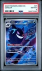 2025 POKEMON SIMPLIFIED CHINESE CBB3 C 0307/07 GENGAR PSA 8