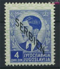Serbia (German.cast.2.world.) 7 unmounted mint / never hinged 1941 pri (9786279