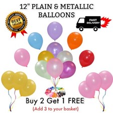 5-100 Large PLAIN BALOONS BALLONS helium BALLOONS Quality Party Wedding BIRTHDAY