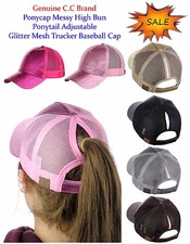 C.C Ponycap Messy High Bun Ponytail Adjustable Glitter Mesh Baseball CC Cap Hat
