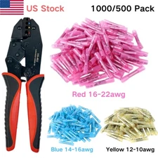 1000Pcs Waterproof Heat Shrink Butt Connectors Blue 14-16AWG Wire Seal Terminals