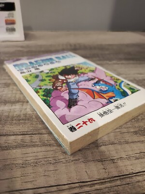 Dragon Ball vol.26 Original Cover Akira Toriyama Manga USED