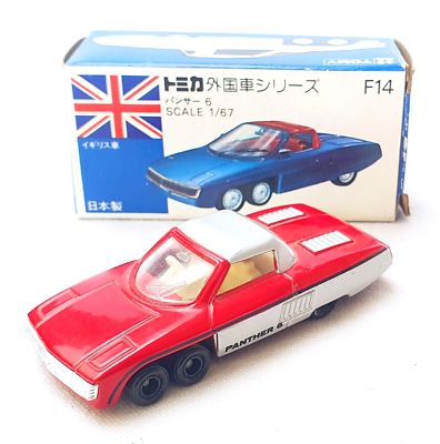 ミニカー TELEX MHL454 ミニカー TELEX MHL454 Amazon | 京商オリジナル 1/43 トヨタ