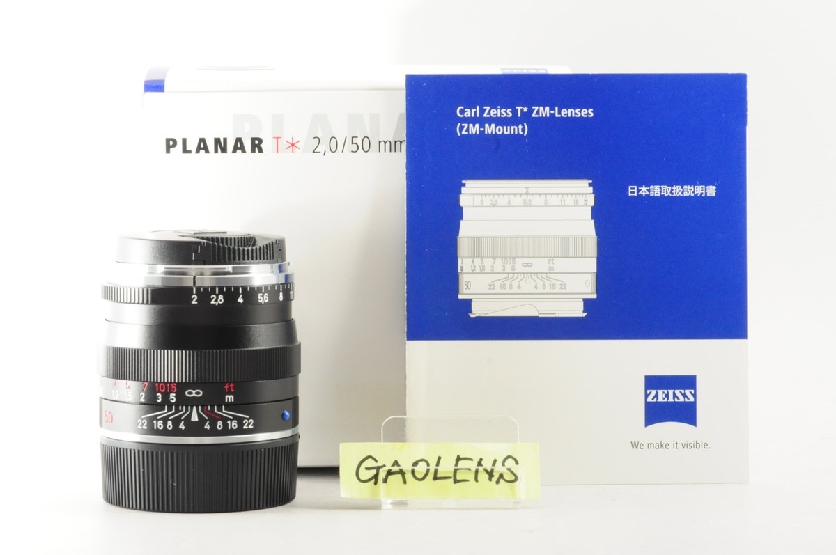 Carl Zeiss Planar T*2/50ZM BK 50mm f/2 Lens for Leica M for sale
