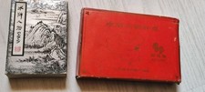 Lot de 2 Paquet de carte à jouer Chinois Vintage  