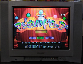 Sega Saturn Magical Drop Chain Reaction Japanese Import  Game With Spine