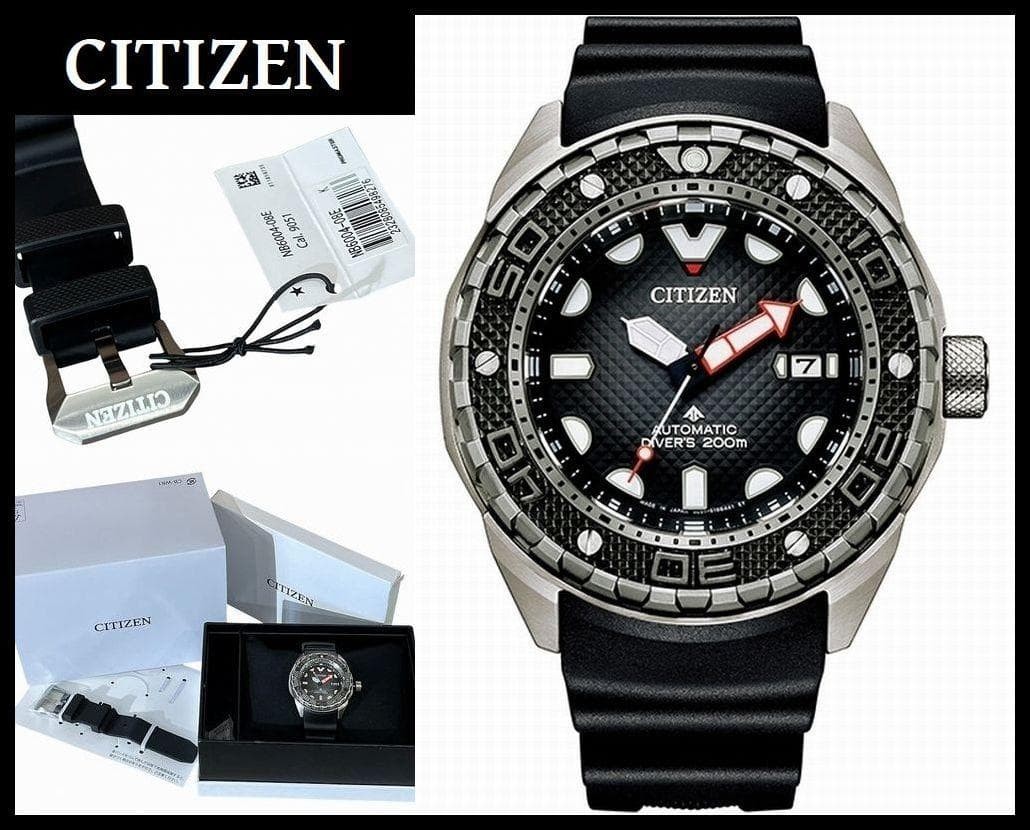 Citizen Promaster Titanium Diver Automatic NB6004… - image 1
