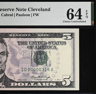 #ad 2006 $5 Federal Reserve Note PMG 64EPQ Birthday Low Serial Number 00000314 $205.00