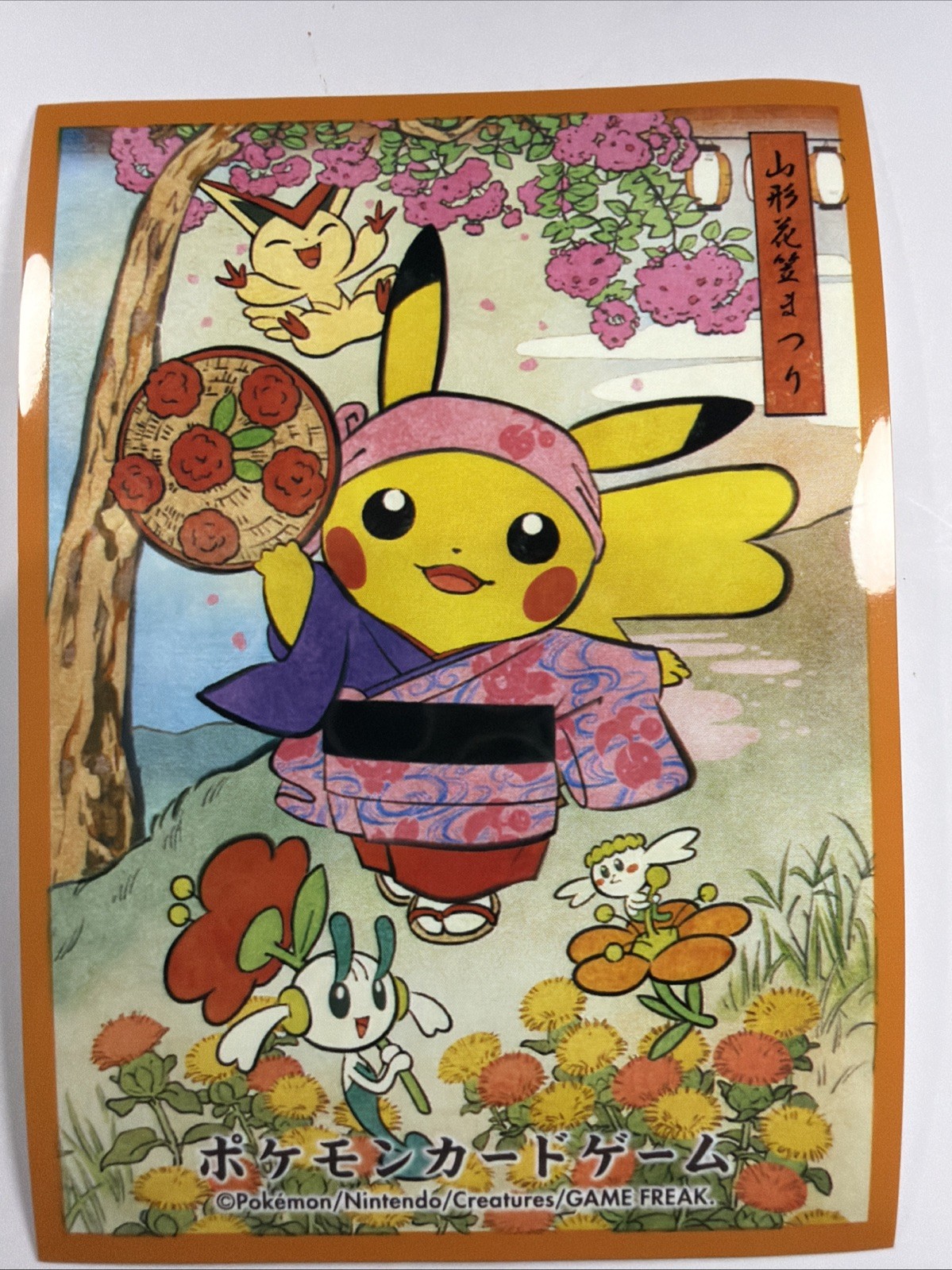 JP. Pokemon Center Aomori Nebuta Festival Individual Card Sleeve E (2025) X1 J6