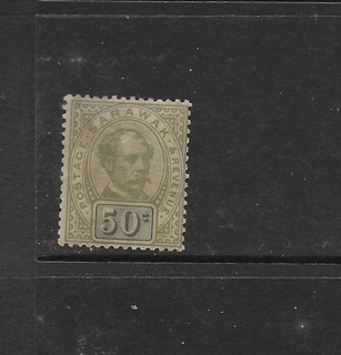 Sarawak 1897 50c Green no gum